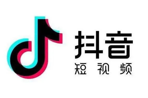 解读抖音直播人气协议