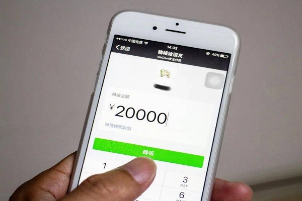 如何同时验证微信2个号？ 如何获得微信小号实名认证？