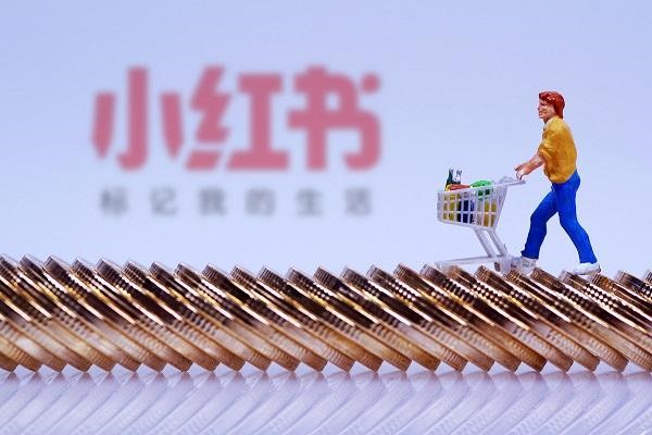 小红书网络推广的优势有什么？