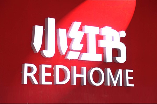 闲鱼卖游戏账号攻略